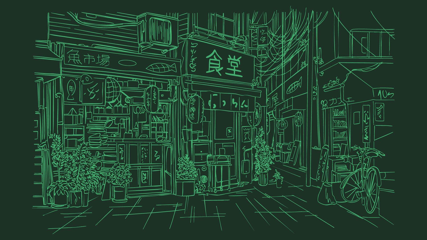 Illustration-Atma-Japon