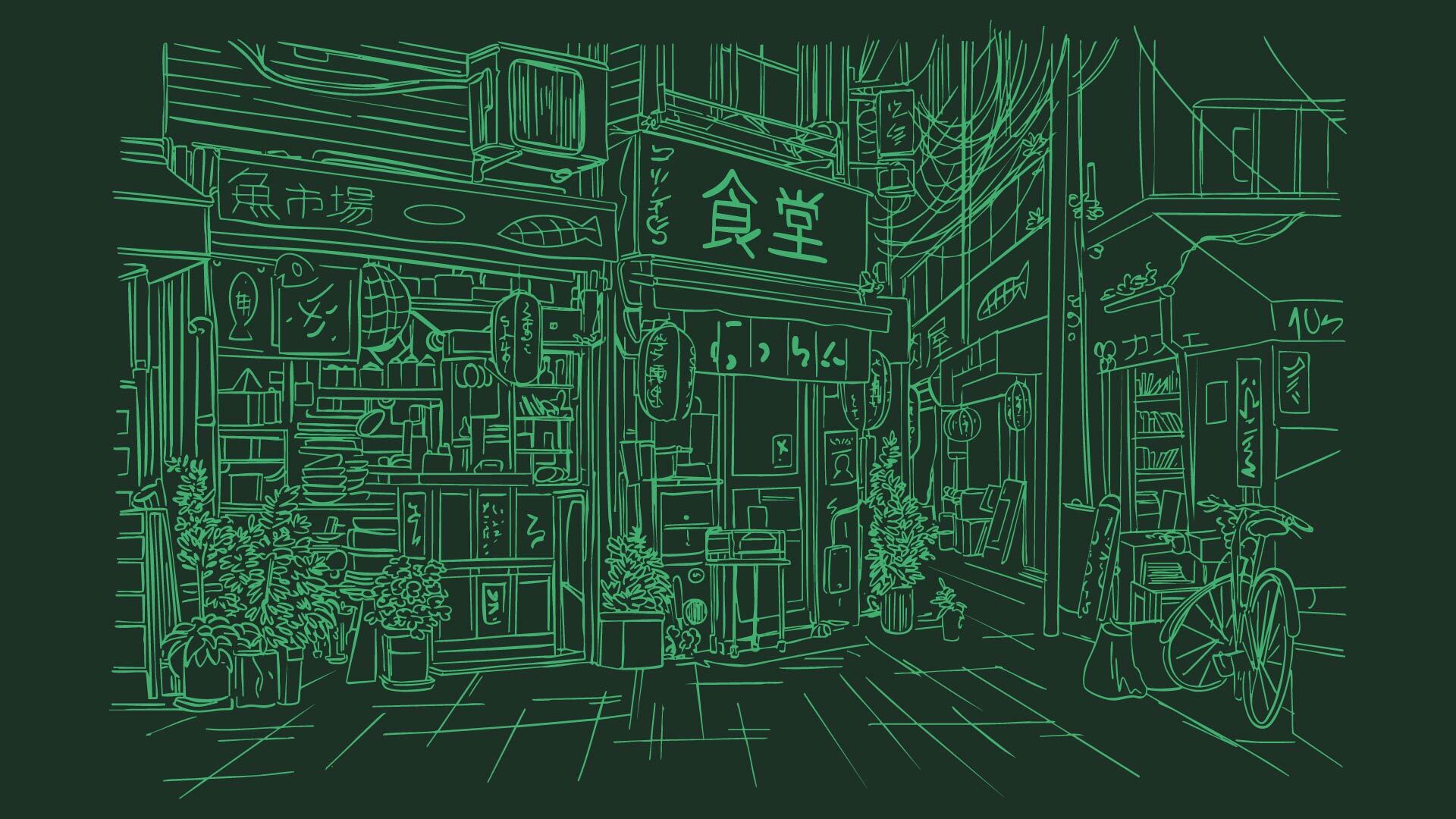 Illustration-Atma-Japon