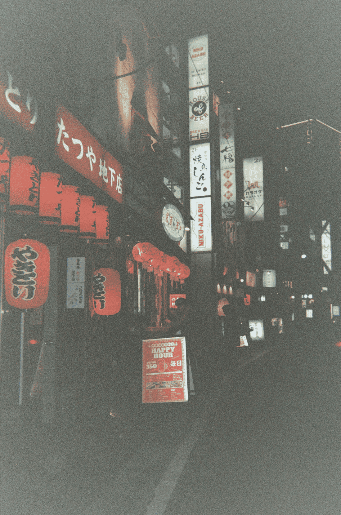 Japon-Kodak-Voyage-Team-Atma-3