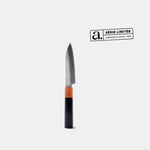 Le Petty et son étui - Atma Kitchenware